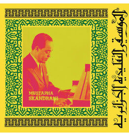 EM Skandrani, Mustapha: Istikhbars and Improvisations LP