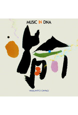 EM Ohno, Yasuhito: Music in DNA LP