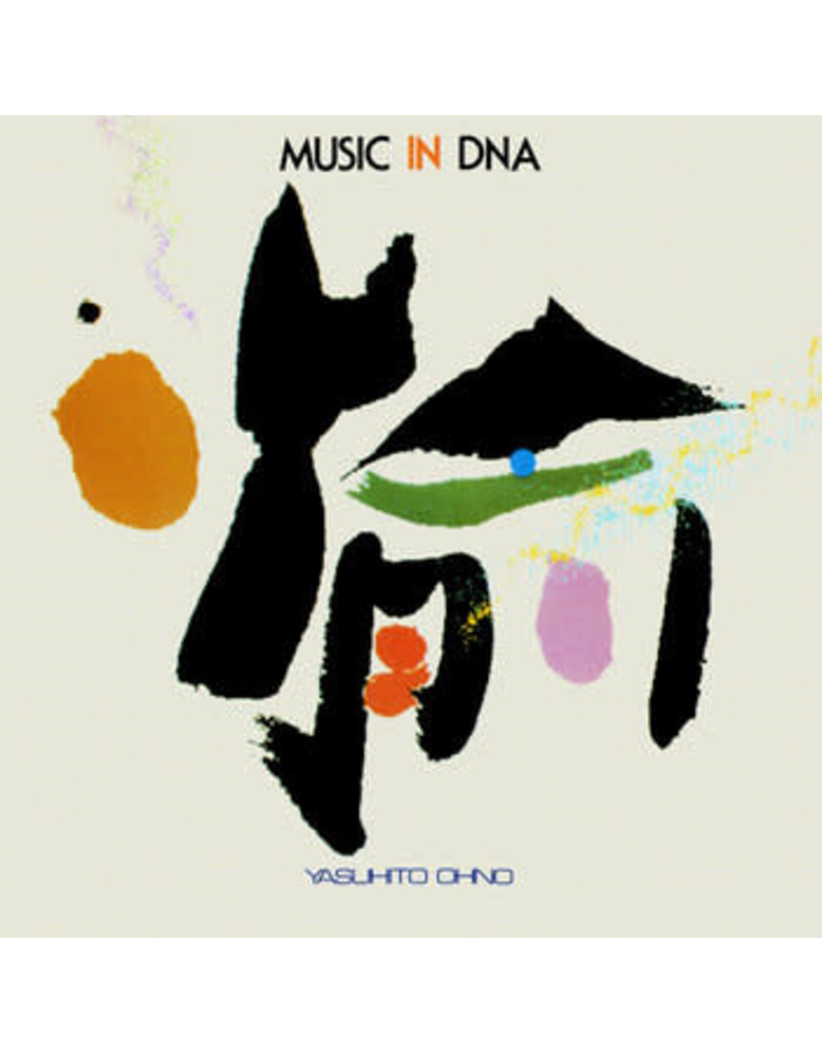 EM Ohno, Yasuhito: Music in DNA LP
