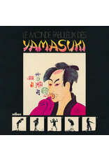 Sdban Yamasuki: Le monde Fabuleux Des Yamasuki LP