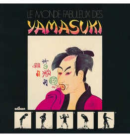 Sdban Yamasuki: Le monde Fabuleux Des Yamasuki LP