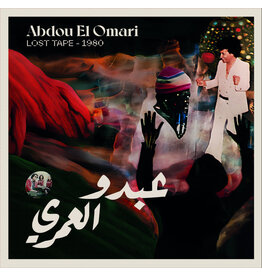 Born Bad Omari, Abdou El: Lost Tape 1980 LP