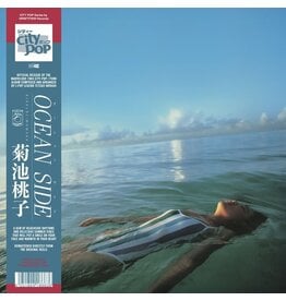 WRWTFWW Kikuchi, Momoko: Ocean Side (clear vinyl) LP
