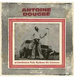Analog Africa Dougbe, Antoine et L'Orchestre Poly-Rythmo De Cotonou: Antoine Dougbe et L'Orchestre Poly-Rythmo De Cotonou (Analog Africa No.44) LP