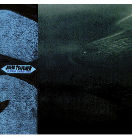 Infinite Expanse Toivonen, Juho: Kuun Sininen Rinki LP