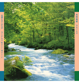Subliminal Sounds Yabuki, Shiho: Alpha Wave Music α波ミュージック LP