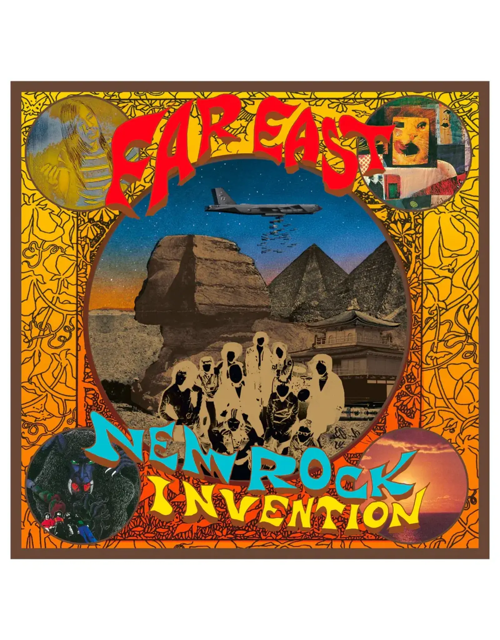 180g Various: Far East New Rock Invention 1969-1975 LP