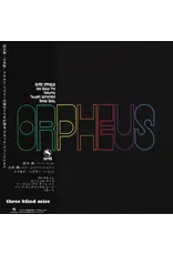 Great Tracks Suzuki Trio, Isao: Black Orpheus LP