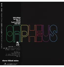 Great Tracks Suzuki Trio, Isao: Black Orpheus LP