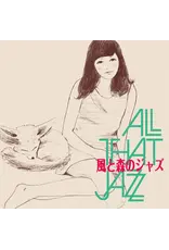 P-Vine All That Jazz: Kaze to Mori no Jazz - Ghibli Jazz 3 (Green) LP