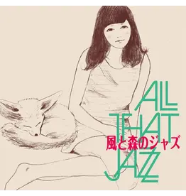 P-Vine All That Jazz: Kaze to Mori no Jazz - Ghibli Jazz 3 (Green) LP