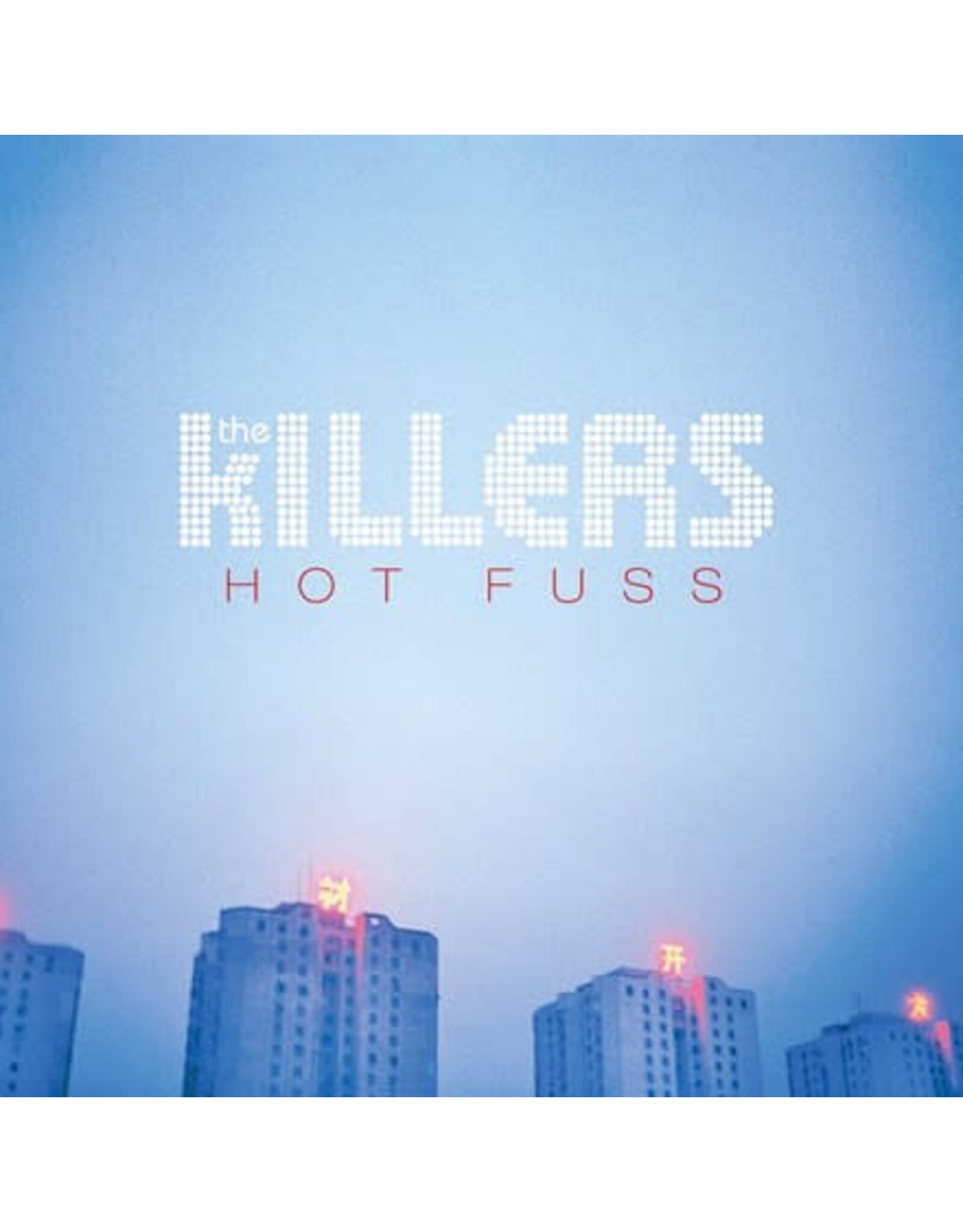 Island Killers: Hot Fuss LP