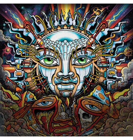Atlantic Sublime: Until The Sun Explodes LP