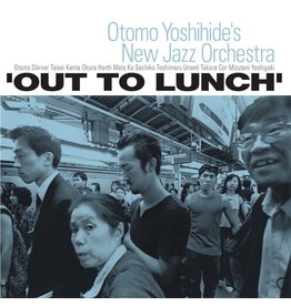 Aguirre Yoshihide's New Jazz Orchestra, Otomo: Out To Lunch LP
