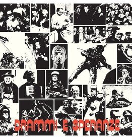 Holy Basil Rovi (Piero Umiliani): Drammi E Speranze LP