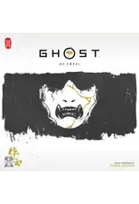 Milan OST: Ghost of Yotei (2LP-gold vinyl) LP