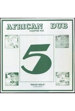 Studio 16 Gibbs, Joe & The Professionals: African Dub Chapter 5 LP