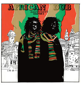 Studio 16 Gibbs, Joe & The Professionals: African Dub Chapter 3 LP