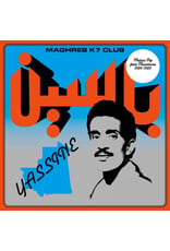 Bongo Joe Yassine: Modern Pop From Mauritania 1984-1989 LP