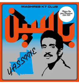Bongo Joe Yassine: Modern Pop From Mauritania 1984-1989 LP
