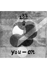 12xu You-On: New Side LP