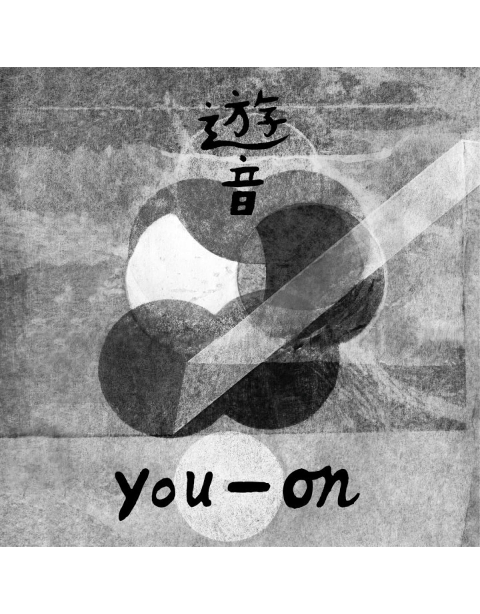12xu You-On: New Side LP