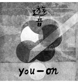 12xu You-On: New Side LP