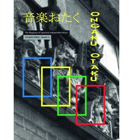Jones, Mason: Ongaku Otaku Book