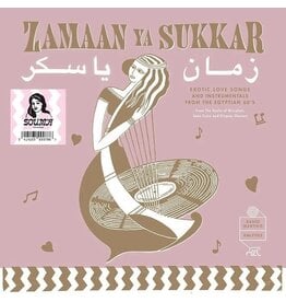 Radio Martiko Various: Zamaan Ya Sukkar LP