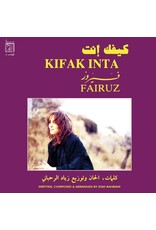 WeWantSound Fairuz: Kifak Inta LP