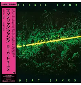 Universal Barclay Eaves III, Hubert: Esoteric Funk LP