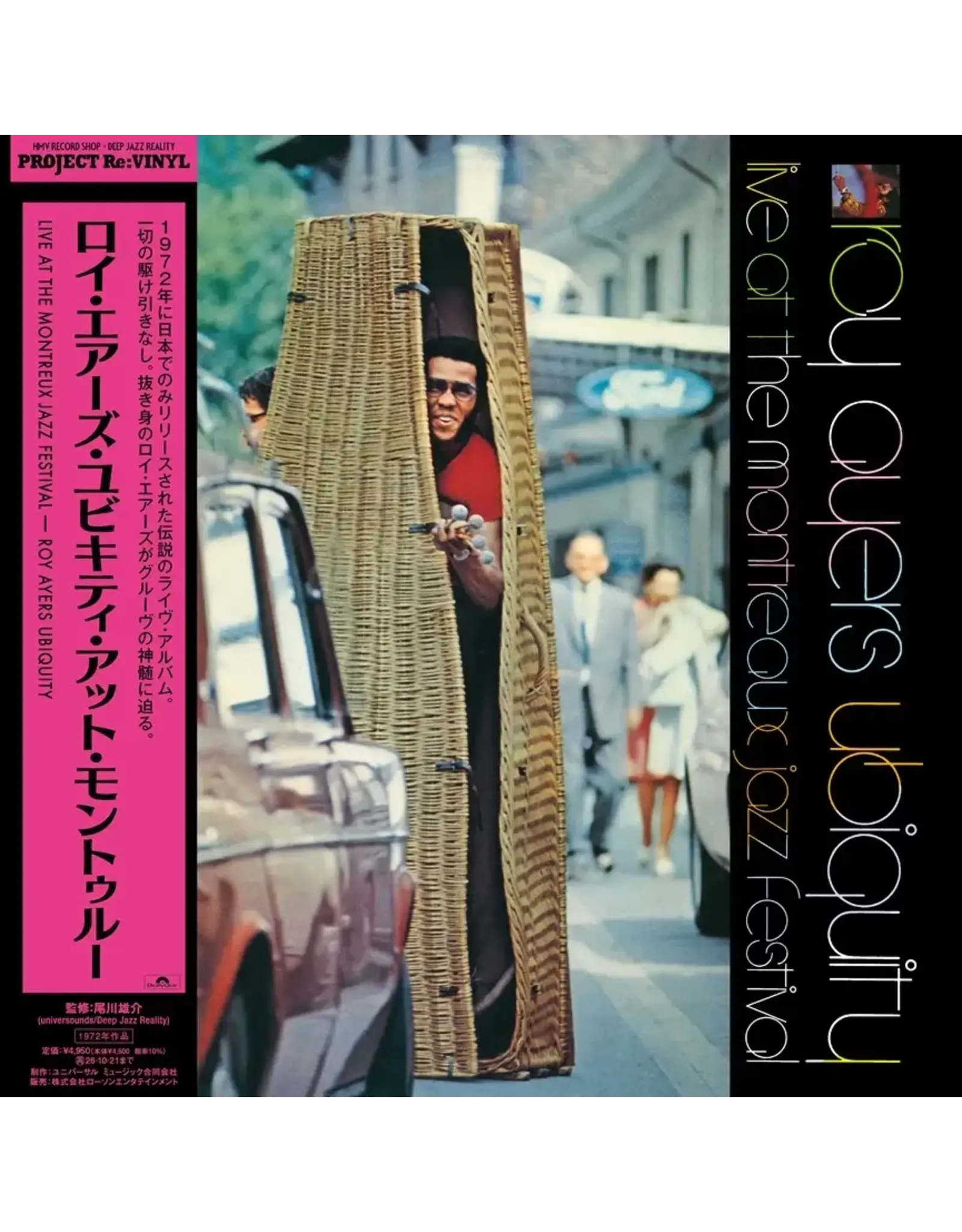 Universal Ayers Ubiquity, Roy: Live At The Montreaux Jazz Festival LP
