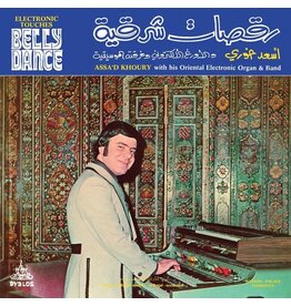 WeWantSound Khoury, Assa’d: Electronic Touches Belly Dance (1978) LP