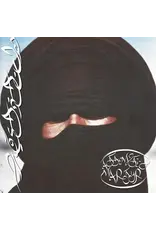 Prostitute: Attempted Martyr (Limited Edition Gold Vinyl) LP