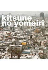 We Are Busy Bodies Dawson, Michael Scott: Kitsune no yomeiri LP