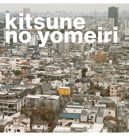 We Are Busy Bodies Dawson, Michael Scott: Kitsune no yomeiri LP