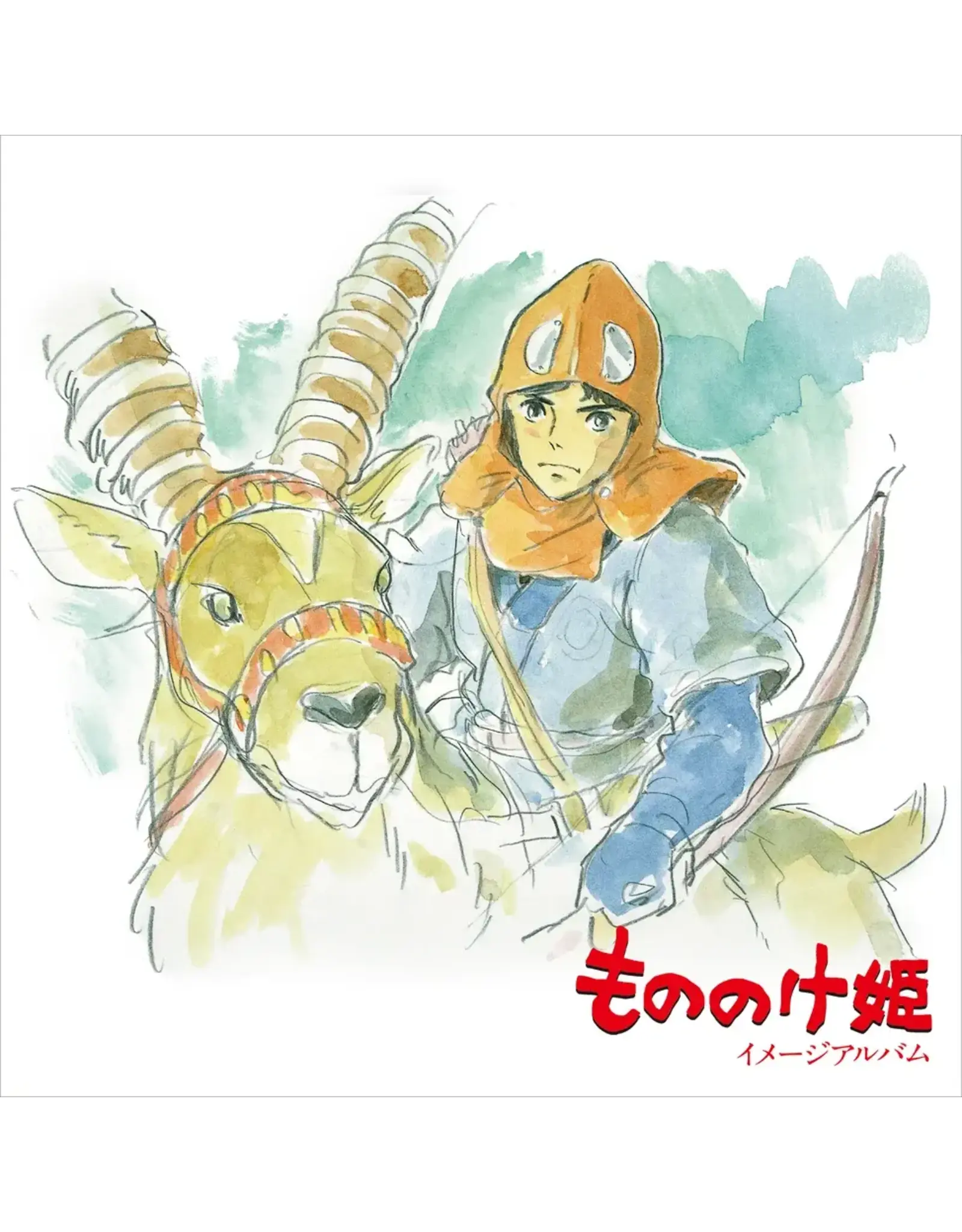 Studio Ghibli Hisaishi, Joe: Princess Mononoke - Image Album LP