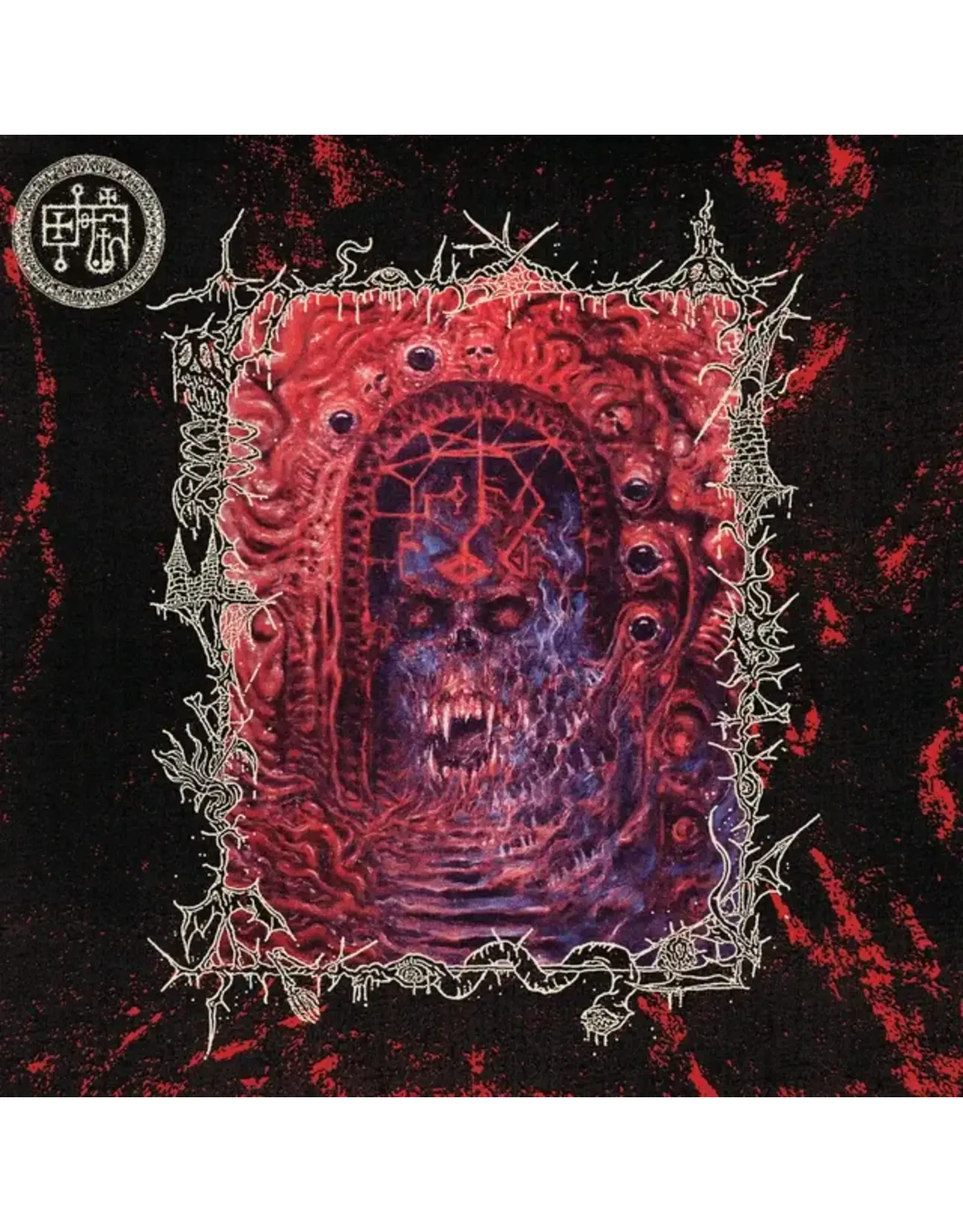 Relapse Devil Master: Bloody Dreams (pool of blood colour vinyl) LP