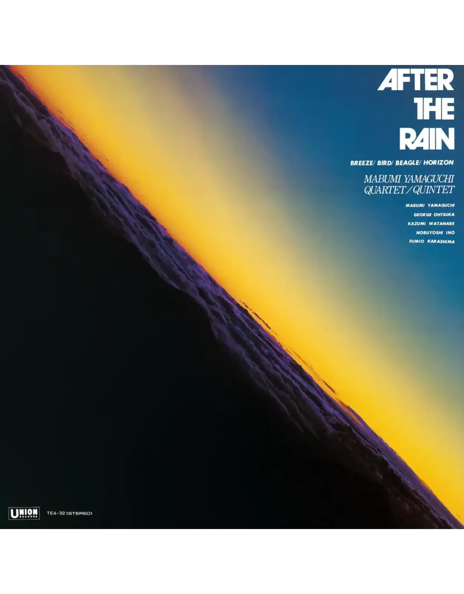 Teichiku Yamaguchi, Mabumi: After the Rain LP