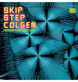 Universal Suzuki, Hiromasa: Skip Step Colgen LP