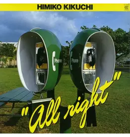 Great Tracks Kikuchi, Himiko: All Right (Transparent Green) LP