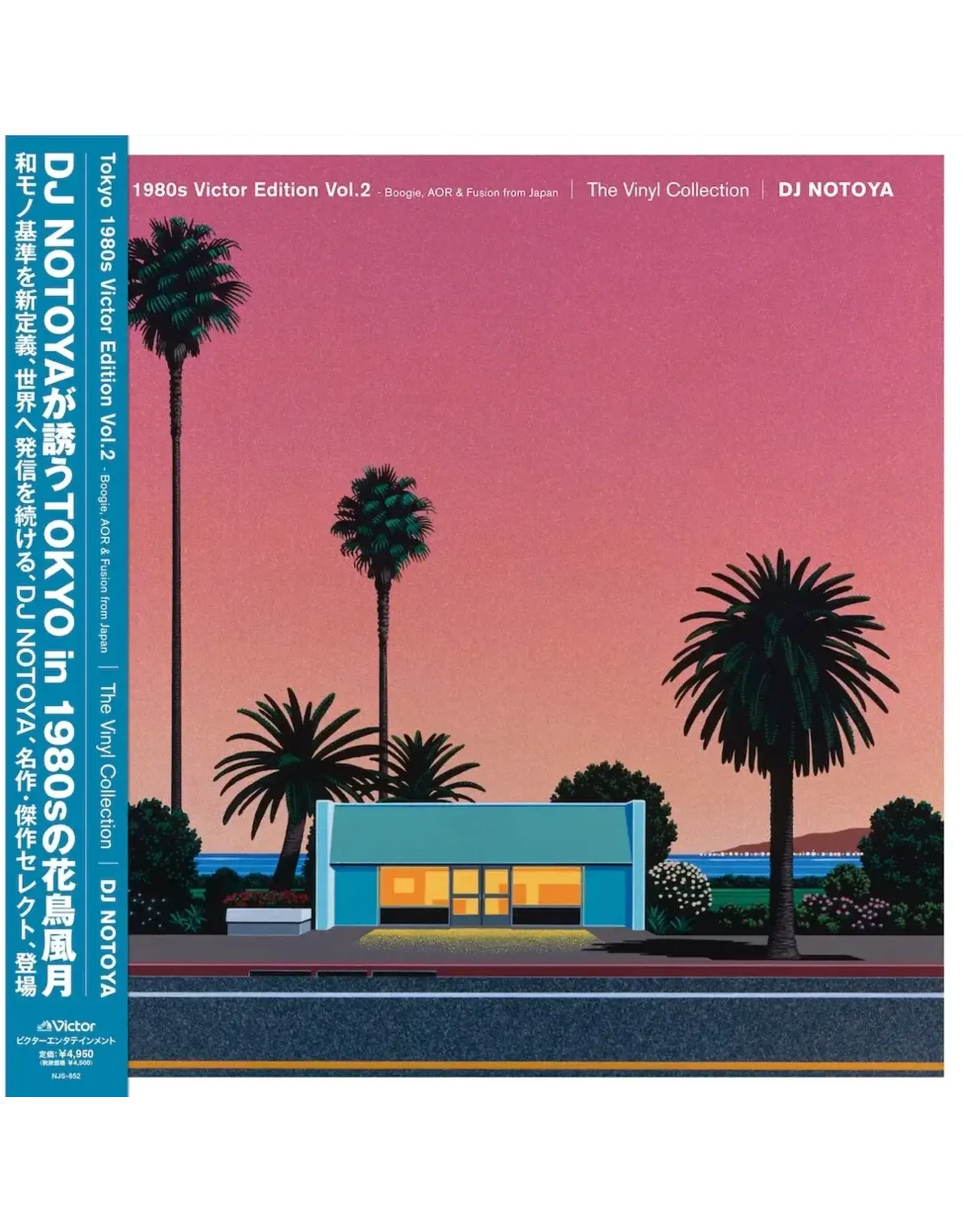 Victor DJ Notoya: Tokyo 1980s Victor Edition Vol.2 (The Vinyl Collection) Boogie, AOR & Fusion from Japan LP