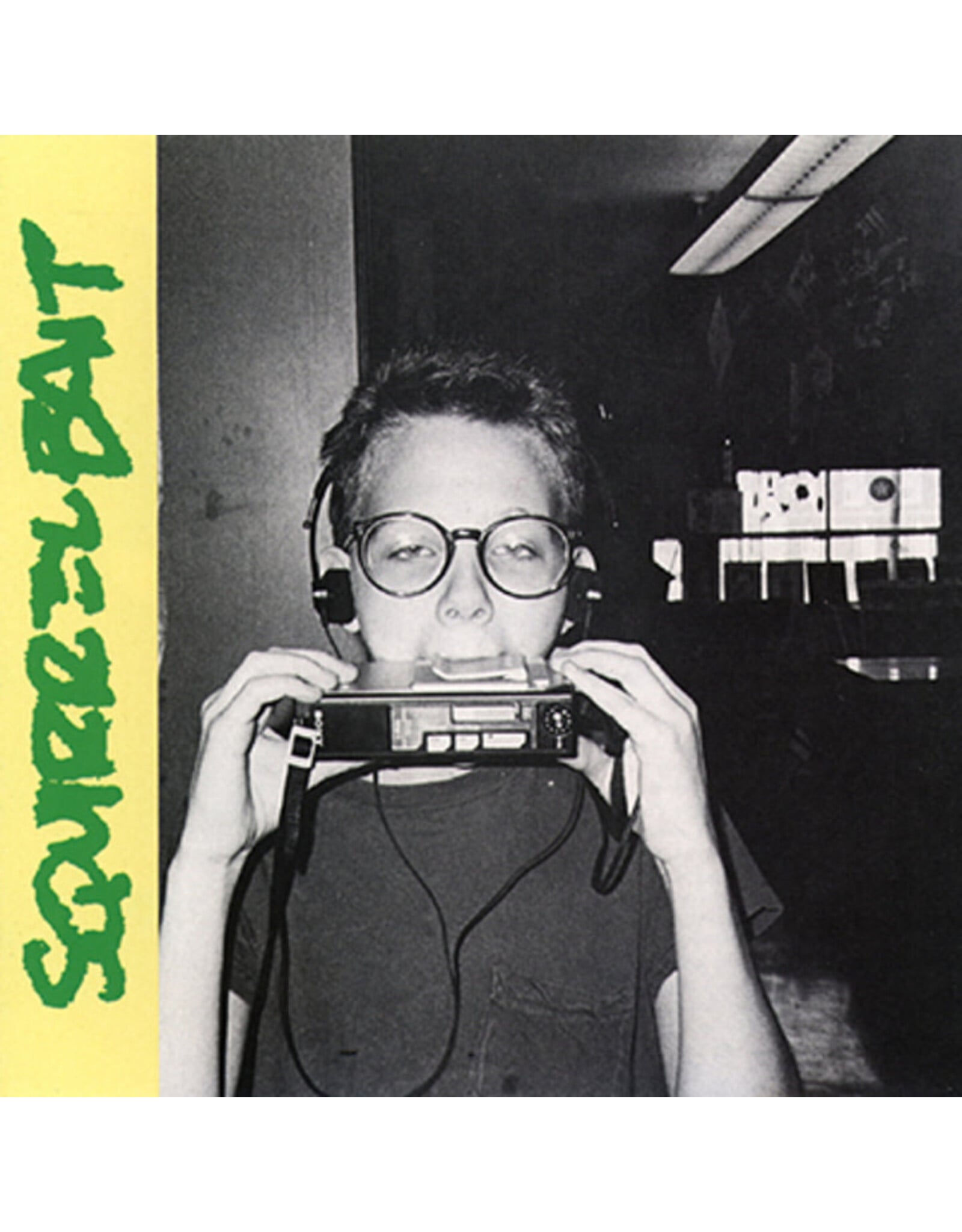 Drag City Squirrel Bait: Squirrel Bait Ep LP