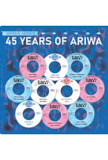 Ariwa Various: 45 Years of Ariwa LP
