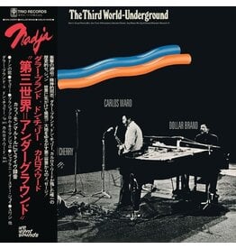 WeWantSound Brand, Dollar/Don Cherry/Carlos Ward: The Third World-Underground (1974) LP