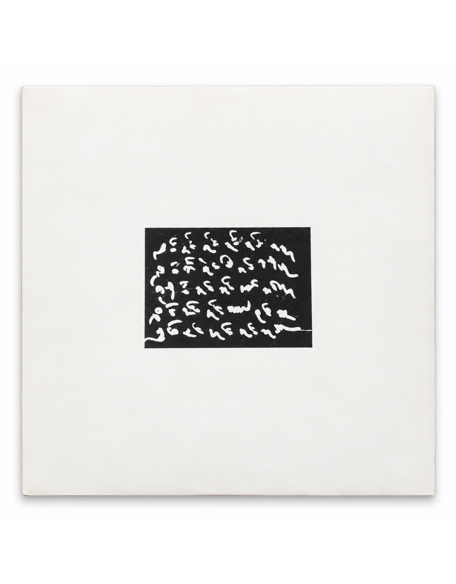 Not On Label MacLise, Angus: Epiphany and Three Magi LP