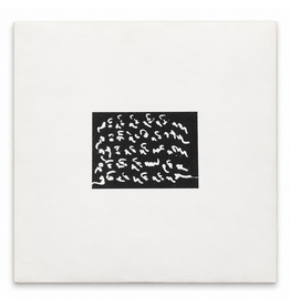 Not On Label MacLise, Angus: Epiphany and Three Magi LP