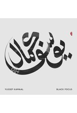 Brownswood Yussef Kamaal: Black Focus LP