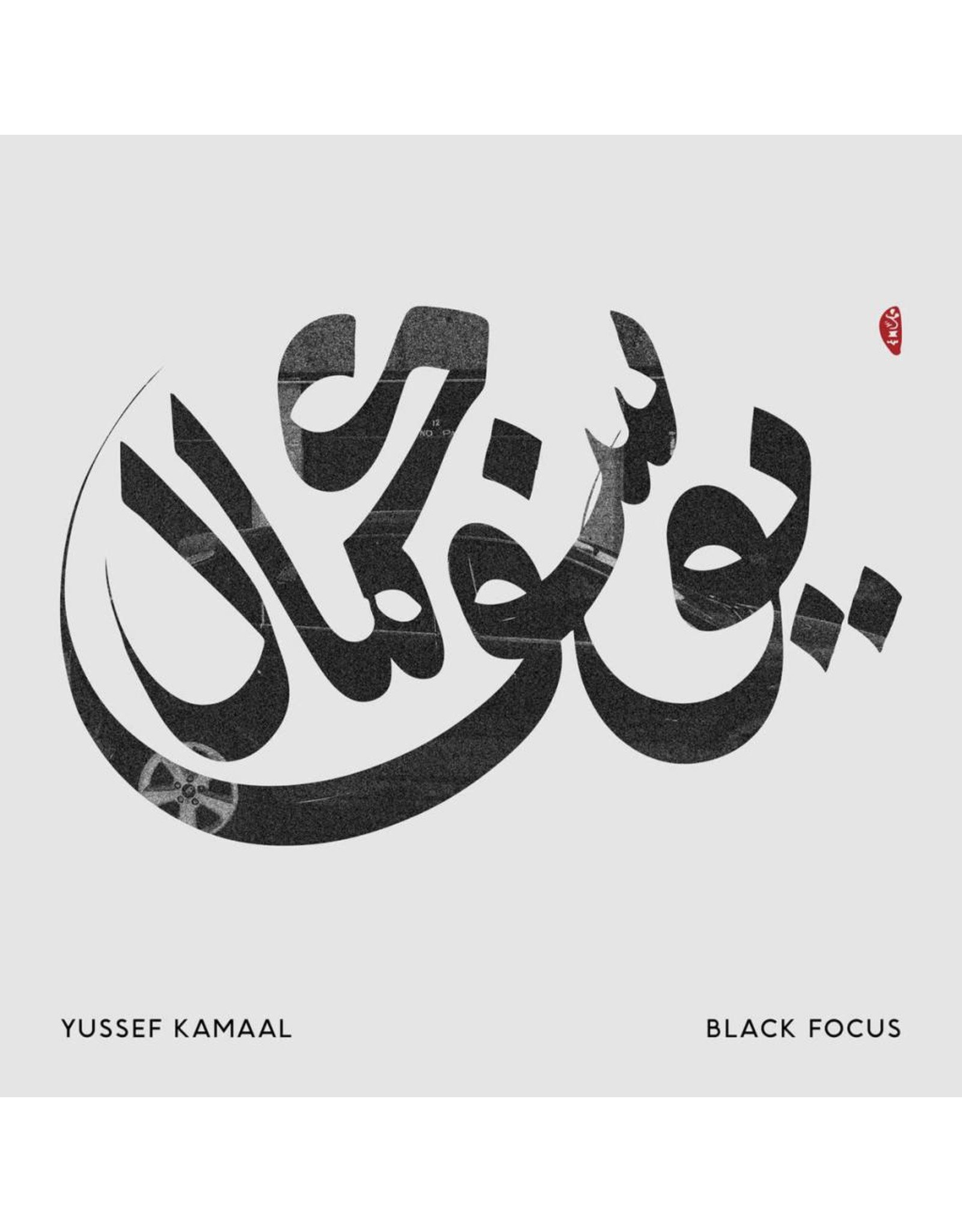 Brownswood Yussef Kamaal: Black Focus LP