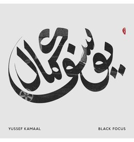 Brownswood Yussef Kamaal: Black Focus LP